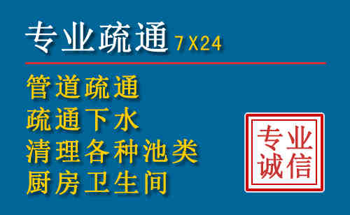 博兴搬家公司提示：夏季高温季节长途搬家的6大常识
